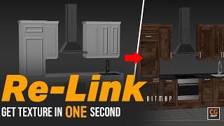 Relink Bitmap Script For Getting Texture In 3ds Max 2014 - 2020 Tutorial | CG Deep | Textures