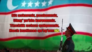 4-sinf. "Biz askarmiz" qo‘shig‘i. I. Rahmon she'ri. N. Norxo‘jayev musiqasi.