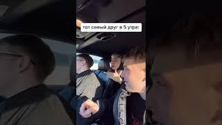 @glebaseeee #frametamer #exile #socialphobia #paradeevich #koreshzy #kuertov #dota2 #2drots
