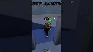 ПРОЖИТЬ ГОД ЗА СЕКУНДУ В ROBLOX??? #roblox #роблокс #robloxgames