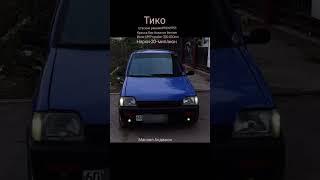 #tico #narxlari #andijonmashinabozorinarxlari #andijon_shaxrixon 12/12/24 #gm #carprice #uzavto