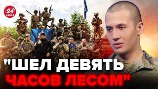 Вы будете ПОРАЖЕНЫ / Как боец Легиона Свободы России оказался в Украине?