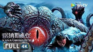 4K【Thriller Monster】《Kanas Monster》| Multi SUB | Full Chinese Movie