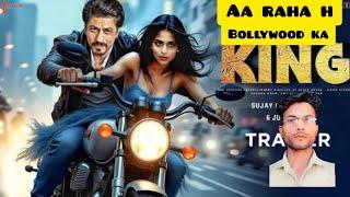 The King - Hindi Trailer | Shahrukh Khan | Aryan Khan | Suhana Khan | Sujoy Ghosh, Abhishek B | 2025