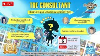 Summoners War | The Consultant | (Isengdude GAME)