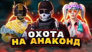 РАЗВАЛ ПАЛИКА И КАБИН!СТРИМ PUBG MOBILE