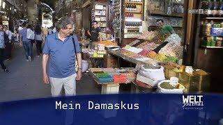 Mein Damaskus | Weltjournal Reportage