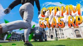 СТРИМ! МАССОВЫЙ СЛЕТ БИЗНЕСОВ | ПУТЬ В ФОРБС | ИНВЕСТИРУЕМ В АВТО НА GTA 5 RP НА ГТА 5 РП DAVIS