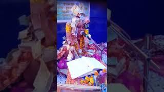 Arati panda parayana