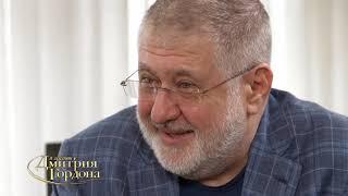 Коломойский: Рабинович, шестерку на руках имея, выиграл, отблефовался