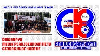 ANNIVERSARY 18 TH MEDIA PERDJOEANGAN