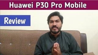 Huawei p30 pro mobile new price and specifications | BMS TECH PRO