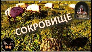 ◈ Farmer's Life v.1.0.14 ◈ НАШЁЛ СЕМЕЙНЫЕ СОКРОВИЩА ◈ Прохождение ◈ #49