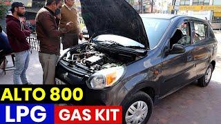 LPG Gas Kit Installation - Alto 800