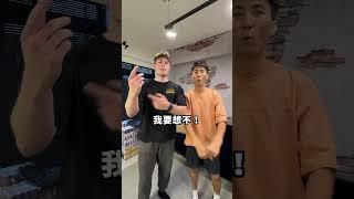 我要shampoo!!! #thedodomen