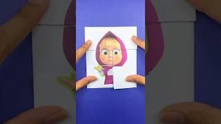 Masha paper folding puzzle game #viral #art #mashaandthebear #shorts