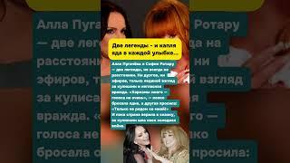 ЗАКУЛИСЬЕ ДВУХ ЛЕГЕНД: ЧТО СКРЫВАЛИ ОТ ЗРИТЕЛЕЙ #актеры #кино