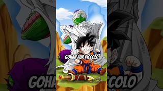 Gohan and piccolo#dragonball #anime #shorts