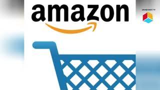 Dereva wa Amazon atema kirusi cha Corona kwenye box kipindi chaku deliver