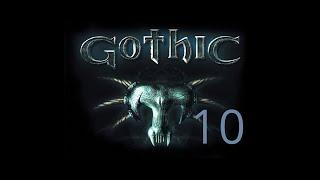 Gothic 1: Пробуждение на Движке Gothic 2