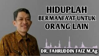 NGAJI FILSAFAT II HIDUP BERMANFAAT UNTUK ORANG LAIN - DR FAHRUDDIN FAIZ M.Ag#fahruddinfaiz #filsafat