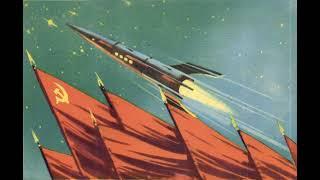 Roter Raketenmarsch - Марш Красных ракет (March of Red Rockets) [German Communist Song]