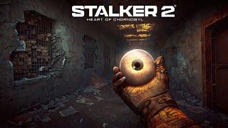 STALKER 2 Heart of Chornobyl №36 Режим "Исследователь"4k 60к/с - Артефакт глаз. #stalker2