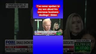 FLASHBACK: Biden denies knowing about Hunter’s business dealings on 2020 campaign trail #shorts