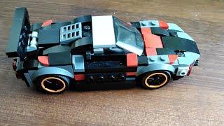 easy custom lego sports car