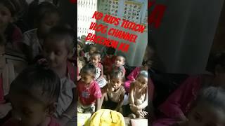 kd kids coaching centre #tutionclass #class #education #channel