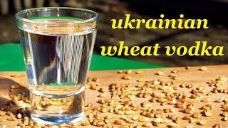 Ukrainian wheat vodka recipe