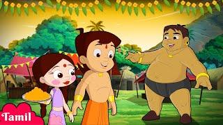 Chhota Bheem - மகிழ்ச்சியான உகாதி | Festive Special Video | Cartoons for Kids