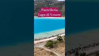 Pantelleria, Lago di Venere, lago vulcanico #sicilia #sicily #pantelleria #volcanicisland