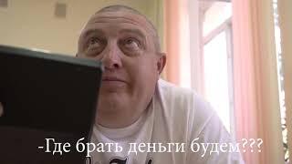 ВЫПУСКНОЙ. ПОЗДРАВЛЕНИЕ ОТ РОДИТЕЛЕЙ