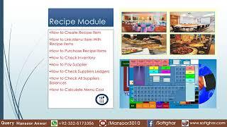 Recipe Module Live Training "Demo" (Restaurant Billing Software) |Mansoor Anwar| (Urdu / Hindi)