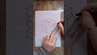 From 2D to 3D: The Magic of Depth in Drawing!
