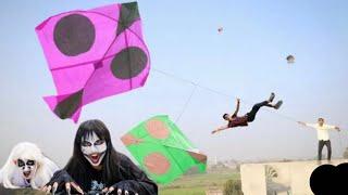 Jin Bhoot Prank With Kite🪁 Cutting big Gudda Catch ?