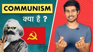 What is Communism? | Success and Failures of Communism | Dhruv Rathee