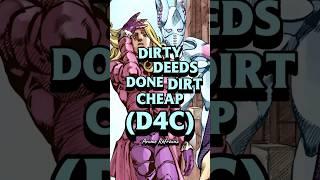 Dirty Deeds Done Dirt Cheap (D4C) | JoJo's Bizarre Adventure #steelballrun