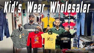 Kids Manufacturer in Dadar / Janata Market Dadar / kids shirts, Jeans, Tshirts wholesale