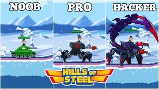 НУБ ПРОТИВ ПРО ПРОТИВ ЧИТЕРА! В ХИЛС ОФ СТИЛ! Hills of Steel