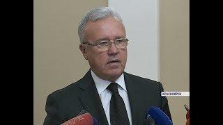 «Физическое ощущение пустоты»: соболезнования губернатора в связи с кончиной Алексея Клешко