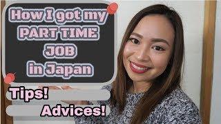 HOW TO FIND A PART TIME JOB IN JAPAN | Tips and Advice!