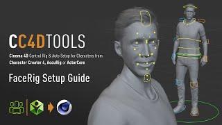 CC4D Tools: Character Creator 4 to Cinema 4D - Face Setup Guide