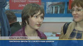 Электросталь голосует. Ольга Балукова
