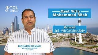 Meet Mohammad Miah | Managing Director | TCL Global