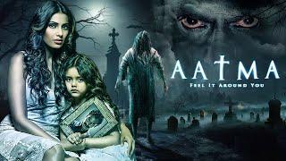 Aatma आत्मा - Horror Movie | Bipasha Basu | Nawazuddin Siddiqui | Jaideep Ahlawat