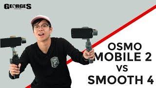 Zhiyun Smooth 4 BETTER than DJI OSMO Mobile 2!? by Georges CamerasTV