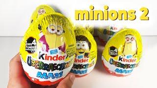 НОВИНКА 2020 | МИНЬОНЫ 2 | Киндер Сюрприз MAXI  | Kinder MAXI MINIONS 2 | THE RISE OF GRU