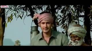 #Maharshi Movie #MaheshBabu Padara Padara Song WhatsApp Status Video #royaldirectorajay